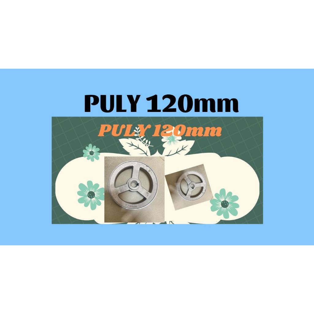 PULY 120mm