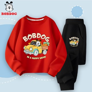 Set quần áo nỉ cho bé trai BOBDOG 2025, đồ bộ dài tay chất nỉ da cá in hình Ô TÔ cute MX-BDO34 cho bé