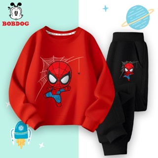 Bộ quần áo nỉ cho bé trai BOBDOG 2025, đồ bộ dài tay chất nỉ da cá in hình NGƯỜI NHỆN cute MX-BDO58 độc đáo cho bé