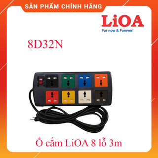 Ổ cắm điện LiOA 8 lỗ 3m 8D32N 8 ổ 3 chấu đa năng kéo dài chính hãng