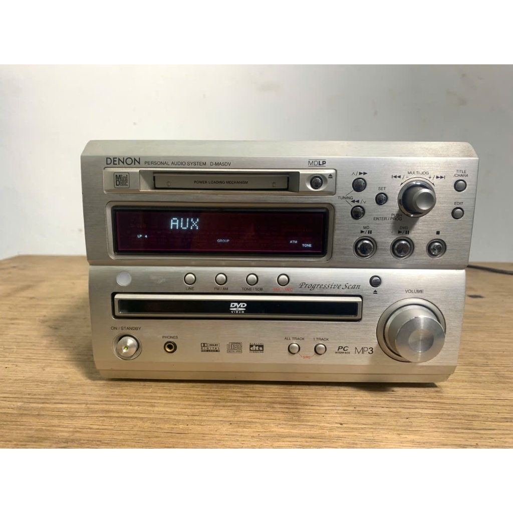 Bán Cục Dàn Amply Denon D - MA5DV đẹp keng hát tốt giá rẻ ( không loa ) Chỉnh bass trép trực tếp