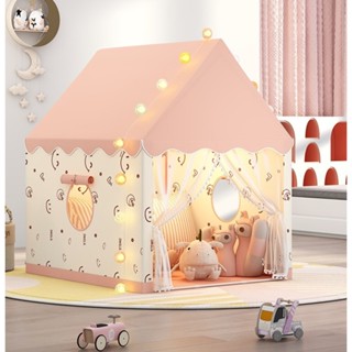 Lều Cho Bé, Lều Công Chúa Hoàng Tử - Góc Sáng Tạo Riêng Cho Bé – Lều Chơi Độc Đáo, Thú Vị - Khung thép không gỉ cao cấp