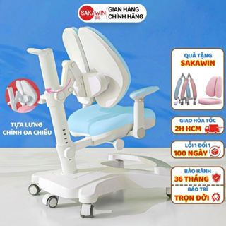 Ghế ngồi học chống gù Sakawin G05 dành cho trẻ em Điều chỉnh tựa lưng 4 chiều Nâng hạ chiều cao linh hoạt
