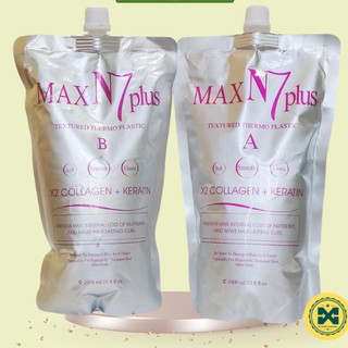 Cặp Thuốc Uốn Tóc Max N7 Plus Collagen Keratin 1000ml *2