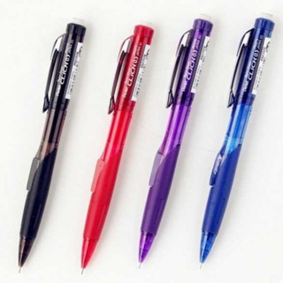 [ CHÍNH HÃNG ] Chì bấm Nhật Bản Pentel PD275 nét 0.7mm. - Văn phòng phẩm Thu Thảo