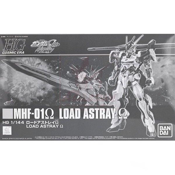 Mô Hình Lắp Ráp hg Gundam Load Astray Omega Bandai hàng new