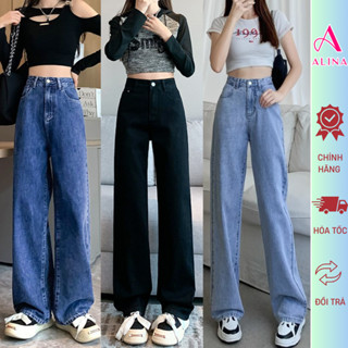 Quần jean nữ ống suông form rộng basic  Avocado, quần bò ống rộng 1 cúc 2 cúc phong cách trẻ trung