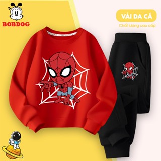  Bộ quần áo nỉ cho bé trai BOBDOG chất da cá in hình người nhện cute cho bé Mx-bdo60 