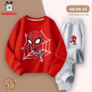 Set quần áo nỉ cho bé trai BOBDOG 2025, đồ bộ dài tay chất nỉ da cá in hình NGƯỜI NHỆN cute MX-BDO61 cho bé