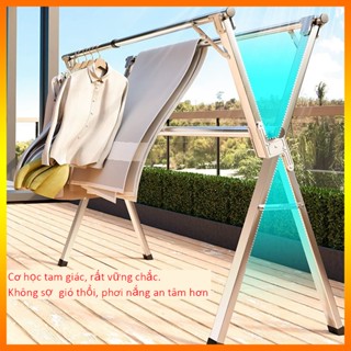 Có thể gập lại Giá phơi quần áo Thép không gỉ Dễ dàng Hạ cánh Ban công Quần áo sấy cực Loại kính thiên văn Ngoài trời