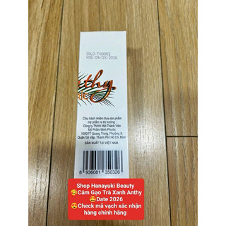 [Hàng Chính Hãng-Date 2026] Cám Gạo Trà Xanh Anthy 150gr