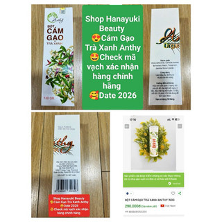 [Hàng Chính Hãng-Date 2026] Cám Gạo Trà Xanh Anthy 150gr