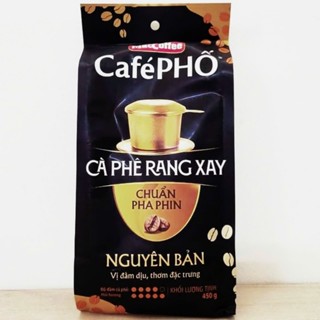 Cà phê Phố rang xay chuẩn pha phin - gói 450g