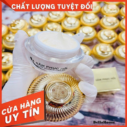 Kem Sâm Phục Hồi 20G