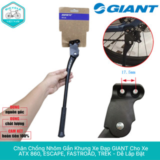  Chân Chống Gắn Khung Xe Đạp GIANT – Dành Cho ATX 860 ESCAPE FASTROAD TREK - Hợp Kim Nhôm 