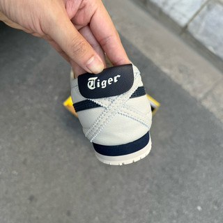 [Lộc Lê SNKs] Giày Mãnh Hổ Tiger SD - Best Quality