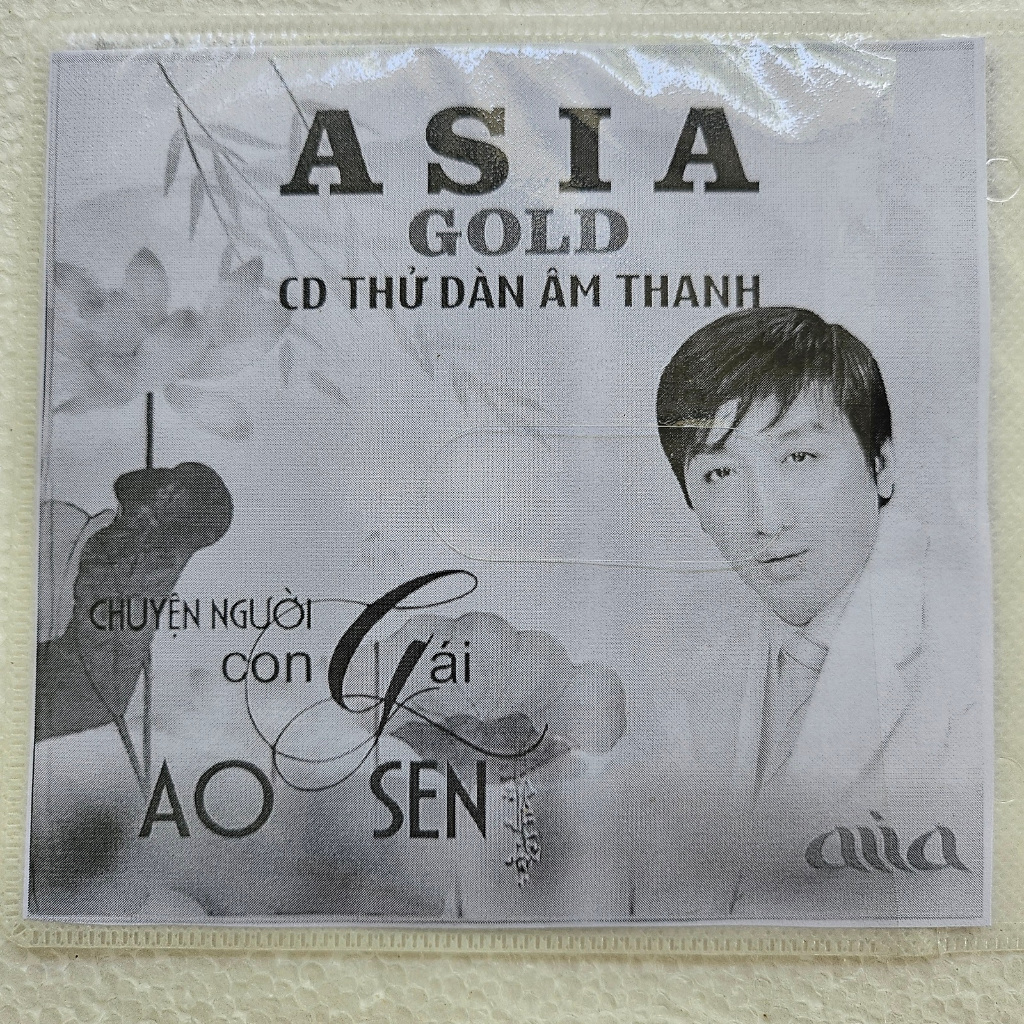 Đĩa CD ghi sẵn nhạc cho máy nghe nhạc Đầu đĩa nhạc CD Chuyện người con gái ao sen