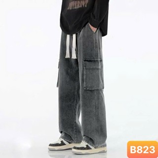 Quần jean baggy nam cargo pants túi hộp màu xám trơn chất bò co dãn 4 chiều form rộng ống suông đẹp HAVADO H1 mới