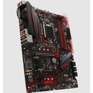 FE chặn main MSI MPG Z390 GAMING PLUS (Vị trí: 699)