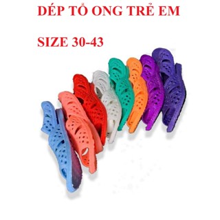   CHỌN MÀU  Dép tổ ong trẻ em loai 1 dày dặn cho trẻ từ 1-10 tuổi dép cho bé trai bé gái 
