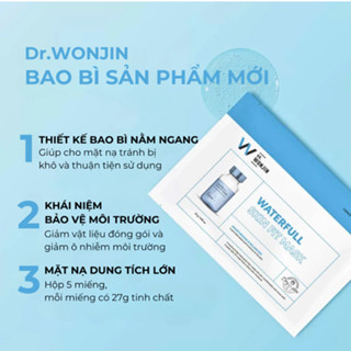 Set 5 Miếng Mặt Nạ cấp nước WonJin Waterfull Skin Fit Mask 27g