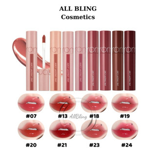 [CHÍNH HÃNG] Son kem Tint Bóng Hàn Quốc Romand Juicy Lasting Tint 5.5g
