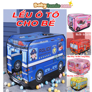 Lều Cho Bé Gái , Bé Trai Hoạt Tiết xe hơi - Nhà đồ giải trí Lều Bóng Tự Bung trò chơi trong căn nhà đồ giải trí trẻ con