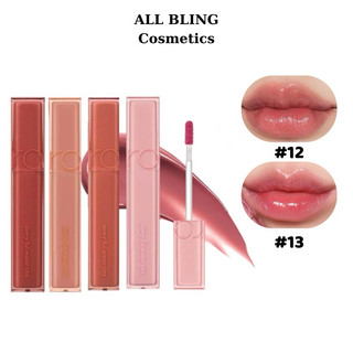 [CHÍNH HÃNG] Son tint bóng Romand Dewyful Water Tint 5g