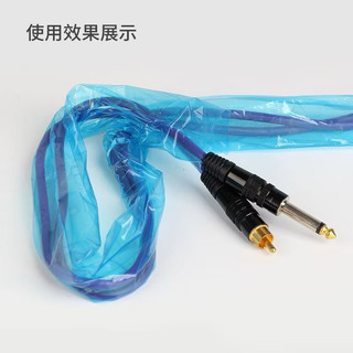 100 dây nilon bọc máy, bọc dây máy phun xăm