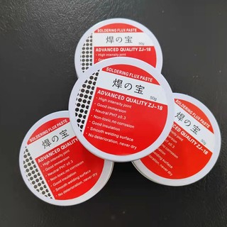Mỡ trợ hàn thiếc PASTE hỗ trợ hàn mạch