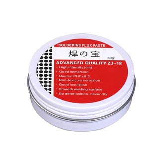 Mỡ trợ hàn thiếc PASTE hỗ trợ hàn mạch