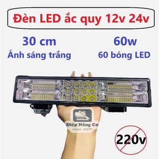 [30cm 60 bóng LED] Đèn pha 60w có 12v 24v chống nước ánh sáng trắng máy gặt kéo cày, tàu ghe, công nông, xe đạp điện