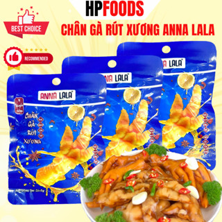 Combo 20 Chân gà rút xương cay Anna Lala-đồ ăn vặt chân gà rút xương cay tương thơm ủ vị AnnaLala