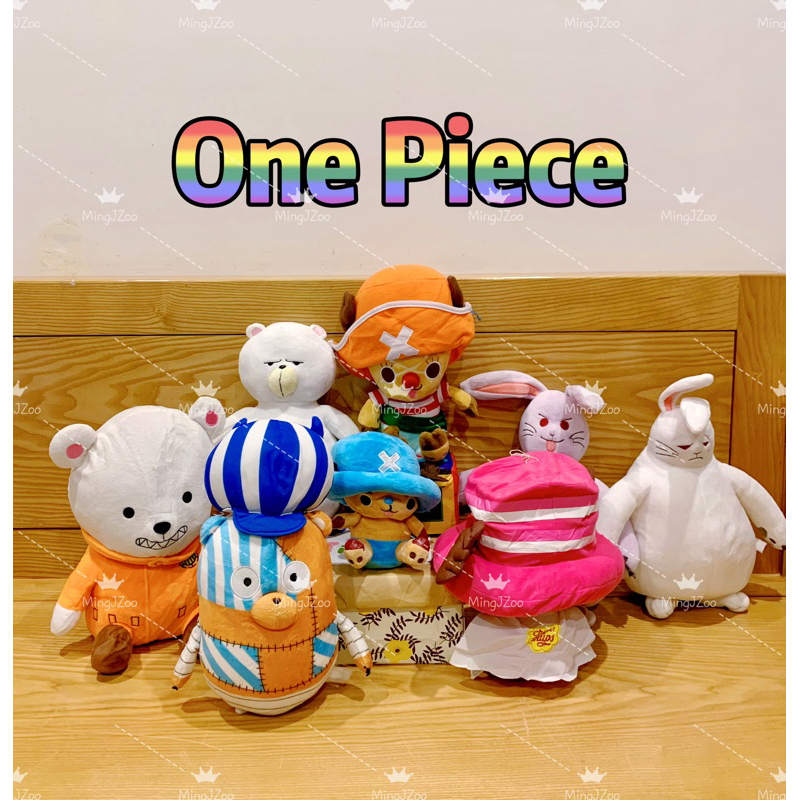 Gấu bông Đảo hải tặc One Piece  Thú nhồi bông Chopper Luffy hàng 2hand giá rẻ