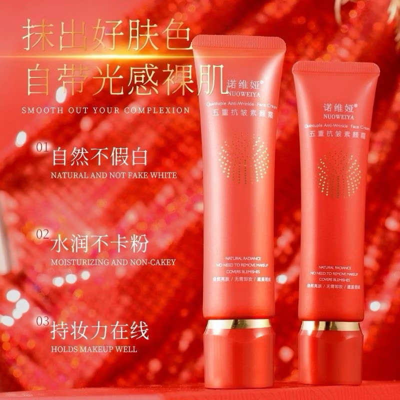 Kem Che Khuyết Điểm Chống Nhăn Nouweiya Dưỡng Ẩm, Che Khuyết Điểm, Nâng Toner, Làm Sáng, Trang Điểm