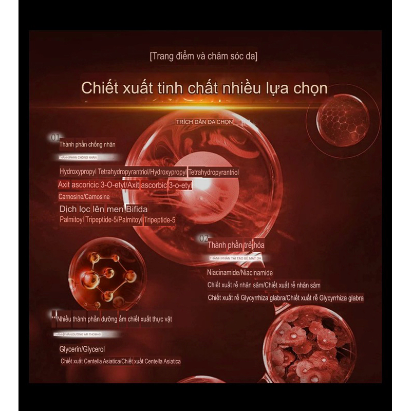 Kem Che Khuyết Điểm Chống Nhăn Nouweiya Dưỡng Ẩm, Che Khuyết Điểm, Nâng Toner, Làm Sáng, Trang Điểm