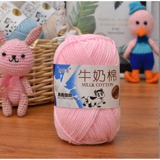 Len Cuộn Đan Móc Khăn Áo Mũ, Milk Bò, len Sữa Bò 5 sợi, len móc thú, búp bê, len móc hoa thủ công