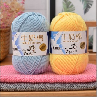 Len Cuộn Đan Móc Khăn Áo Mũ, Milk Bò, len Sữa Bò 5 sợi, len móc thú, búp bê, len móc hoa thủ công