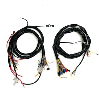  Dây Nguồn Tổng Xe Điện Xmen Và 133s M133 Loại Mới  Giá 1 Dây  Mã SL3 