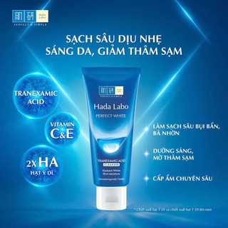 Sữa rửa mặt dưỡng ẩm tối ưu Hada Labo Advanced Nourish Cleanser 80g