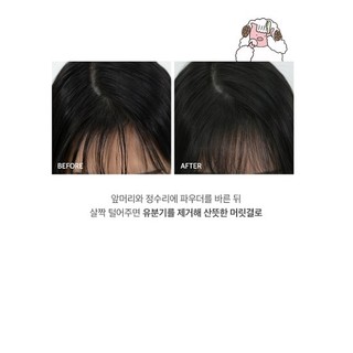 Phấn phủ MEFACTORY Soft Finish Powder Pact