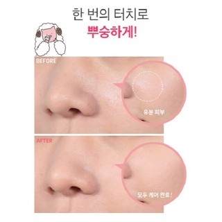 Phấn phủ MEFACTORY Soft Finish Powder Pact