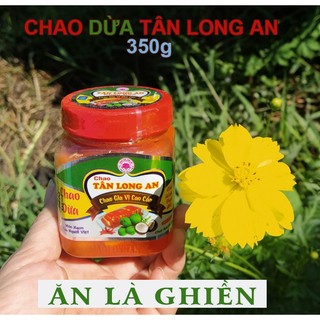 [Hoả tốc không bị nát] Chao Dừa Đặc Sản Tân Long An 350g Ăn Là Ghiền