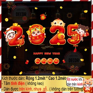 Decal tết 2024 dán cửa kính dán kính 2 mặt sẵn keo QR19648 TĨNH ĐIỆN-Chào Xuân Mẫu 2