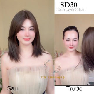 SD30 BỘ TÓC SIÊU DA NGẮN LAYER 30cm LƯỚI CHỮ T, Chất liệu sợi tơ nhân tạo Cao Cấp. TÓC XINH MỸ LỆ