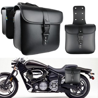 1 cặp túi da treo xe máy xe moto classic da PU chống nước túi gác yên dạng vuông kích thước 25 x 24 x 11cm