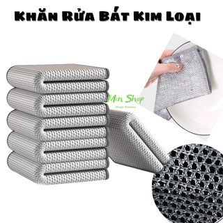 Set 10 Khăn Rửa Bát Dây Kim Loại Lau Rửa Bát Xoong Nồi Chống Mài Mòn Tiện Lợi