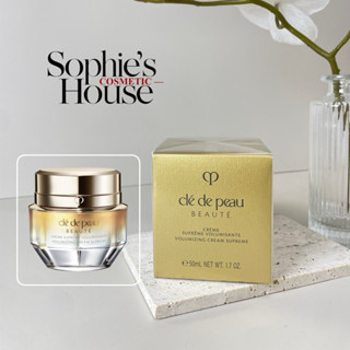 Kem dưỡng chống lão hoá Cle De Peau Volumizing Cream Supreme