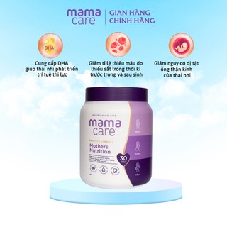   Xả Date 01 26  Sữa Bầu MamaCare Dinh Dưỡng Cho Mẹ Bầu Sữa Bột Cho Mẹ Bầu Cung Cấp Vitamin Dưỡng Chất Trong Thai Kì 