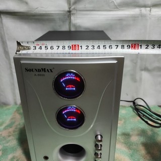 Loa Soundmax A 8800 4.1